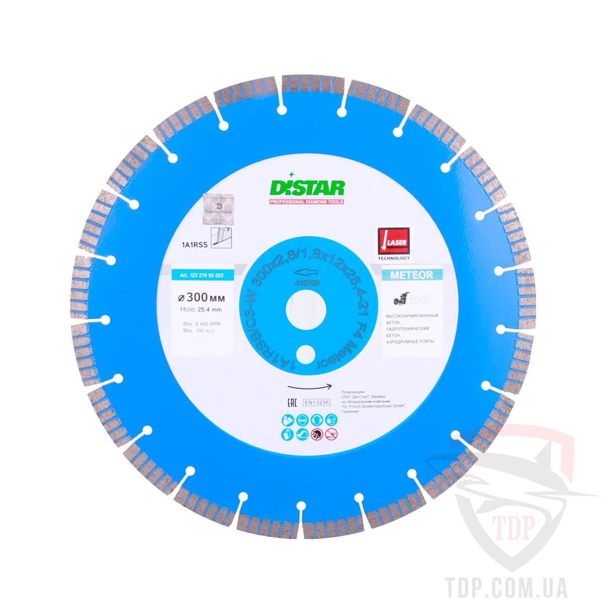 Алмазный инструмент Алмазный отрезной диск Distar Meteor 300x2.8/1.8x12x25.4 (12327055022)