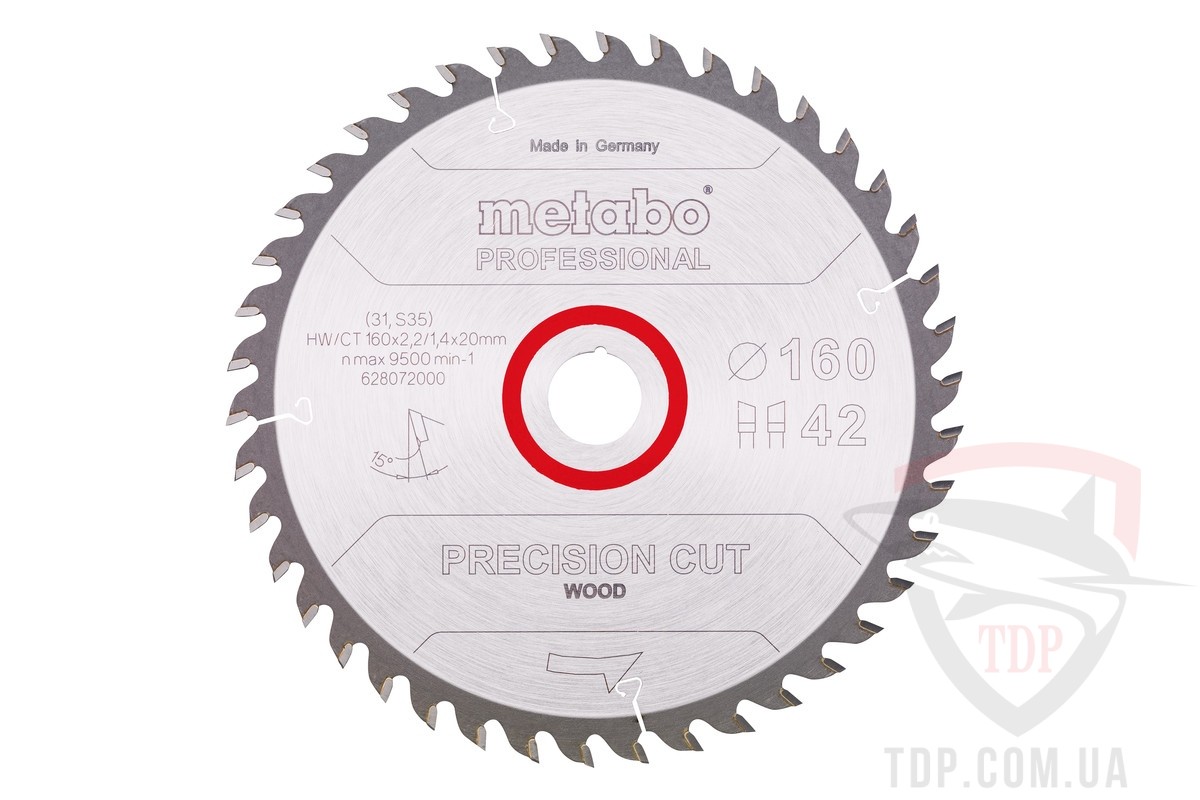 Оснастка Пильний диск по дереву Metabo Precision Cut Wood 160x20x42z (628072000)