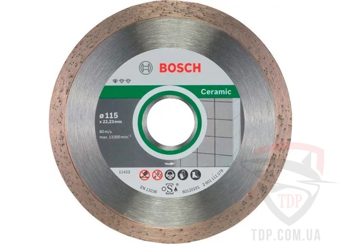 Алмазные диски Диск алмазний по кераміці Bosch Standard for Ceramic 115x1.6x10x22.2мм (2608603231)